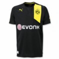 /products/borussia-de-dormund-2a-equipacion/