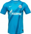 /products/zenit-1a-equipacion/