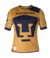 /products/pumas-1a-equipacion/