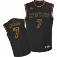 /products/new-york-knicks4/